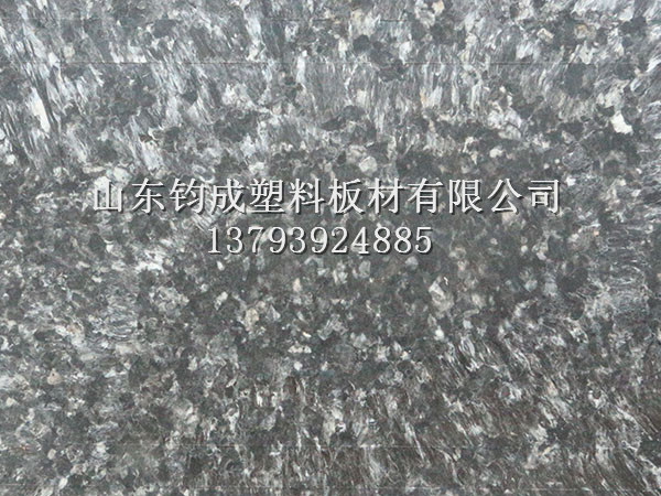 GMT玻璃纖維托板