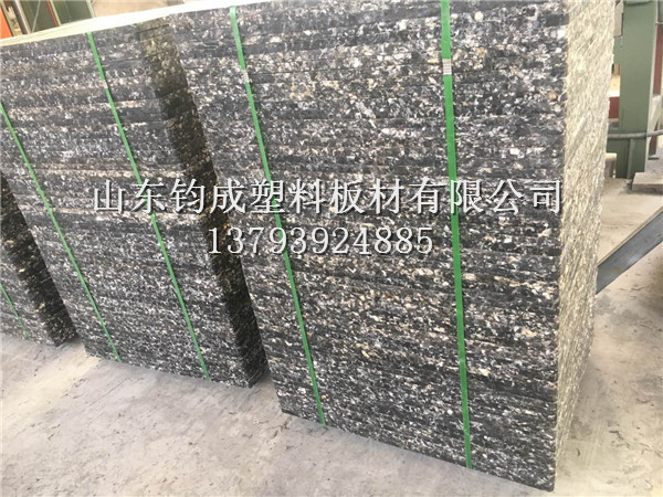 GMT玻璃纖維托板