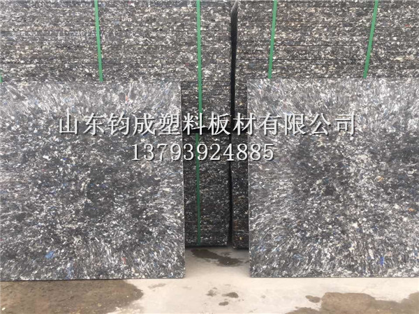 GMT玻璃纖維托板